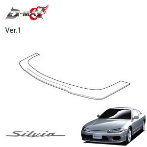 D-MAX ドリフトスペック フロントバンパー シルビア S14 H8.6〜H11.1