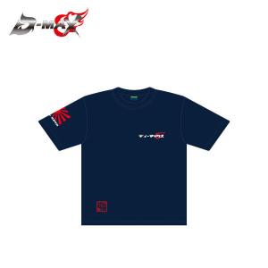 D-MAX 復刻Tシャツ Lサイズ