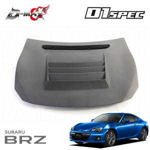 D-MAX ドリフトスペック FRPボンネット 180SX KRPS13 KRS13