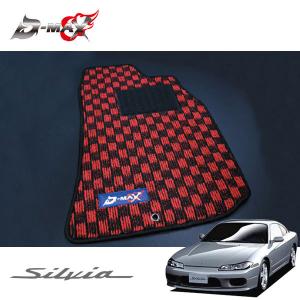 D-MAX ステンレス マフラー本体 S15 シルビア 楽天市場】d－max マフラー s15の通販