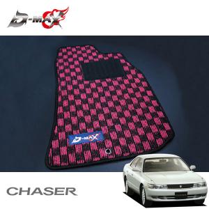 D-MAX フロアマット 1台分 ピンク×ブラック 180SX RPS13 H1.3