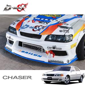 D-MAX D1スペック ワイドフェンダー +30mm 左右セット マークII GX100