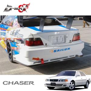 D-MAX リアスポイラー チェイサー JZX100 H8.9〜 : オートクラフト