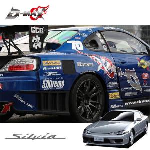 【美品 】シルビア S15 GPスポーツEXAS S tune ターボ用 GPスポーツ EXAS Sチューン シルビア GF-S15 H11.1〜H14.8 SR20DET