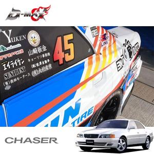 D-MAX ドリフトスペック フロントバンパー シルビア S14 H8.6〜H11.1