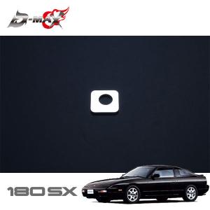 D-MAX 補修パーツ フロントピロアッパーマウント スーパーストリート用