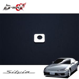 D-MAX 補修パーツ リアロアブラケット 1本 D1スペック用 180SX