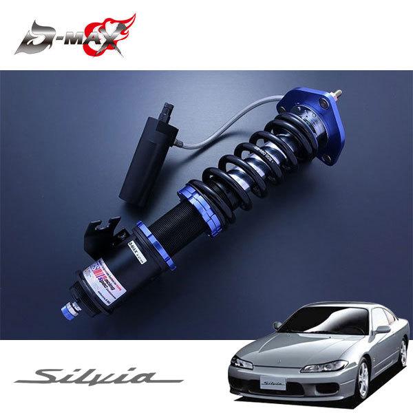 D-MAX 補修パーツ フロントサスペンション 片側のみ 右側(運転席側) レーシングスペック用 シ...