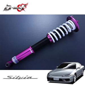 新品　DMAX シルビア　ピロアッパーマウント　S13等 楽天市場】D-MAX 補修パーツ フロントピロアッパーマウント D1スペック