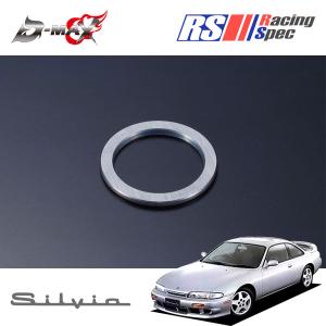 D-MAX レーシングスペック クロスミッション インプットシャフト(4速