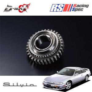 D-MAX レーシングスペック クロスミッション 強化メインシャフト