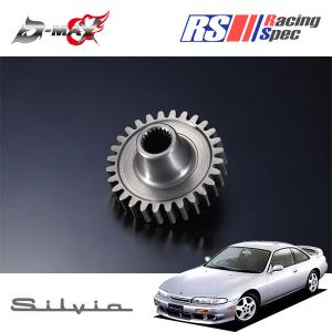 D-MAX レーシングスペック クロスミッション インプットシャフト(4速