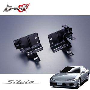 D-MAX LEDテールランプ スモーク 左右セット シルビア S15 H11.1〜H14