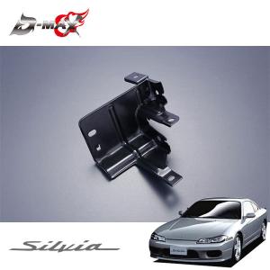 D-MAX クリスタルヘッドランプ取付ステー 左右セット シルビア S15 H11