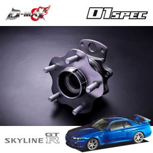 D-MAX 強化ドライブシャフト(5・6Hマルチ) 左右セット 180SX RPS13 H3