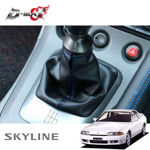 メーカー直送品】ミノルインターナショナル TM SQUARE SUZUKI