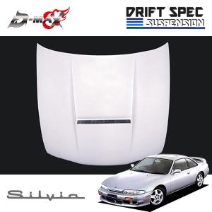 D-MAX ドリフトスペック FRPボンネット 180SX KRPS13 KRS13 RPS13 RS13