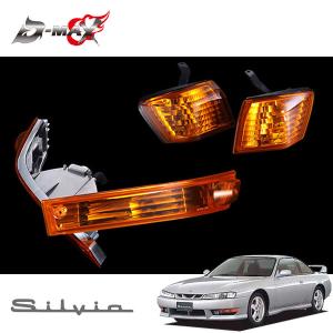 D-MAX ヘッドランプ変換ハーネスキット 2本 シルビア S15 H11.1〜H14