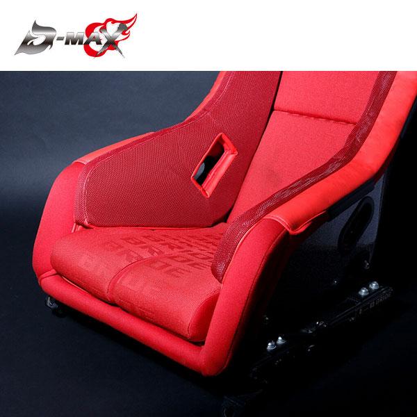 D-MAX ホールディングパッド (スポーツシート用) レッド 15mm