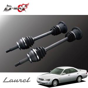 180SX D-MAX 強化ドライブシャフト 左右SET!! D-MAX 強化ドライブシャフト(5・6Hマルチ) 左右セット 180SX RPS13 H3