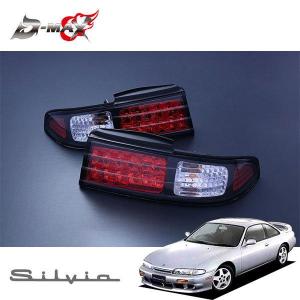 S15シルビア ヘッドライトセット左右 D-MAX D-MAX ヘッドランプ変換ハーネスキット 2本 シルビア S15 H11.1〜H14