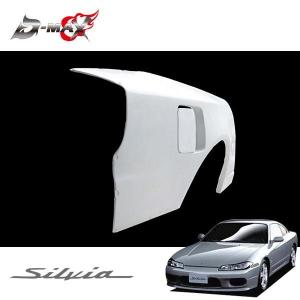 D-MAX リアオーバーフェンダー +30mm 左右セット シルビア S15 H11.1