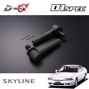 GP SPORTS 強化タイロッドエンド M14スカイラインECR33 ER34 強化タイロッド&タイロッドエンド + 延長アダプターVer.2 セット