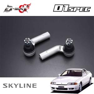 D-MAX パワーステアリングラック シルビア S14 H5.10〜H11.1