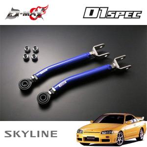 HPI ターボアウトレットパイプ Φ76.3 スカイライン ER34 RB25DET
