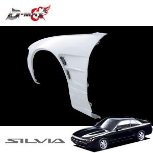 D-MAX ドリフトスペック リアバンパー シルビア S13 S63.5〜 : オート