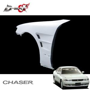 D-MAX フロントオーバーフェンダー +15mm 左右セット チェイサー GX90