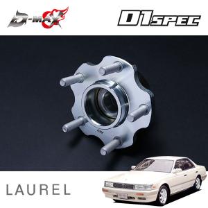 D-MAX 強化ドライブシャフト(5・6Hマルチ) 左右セット 180SX RPS13 H3