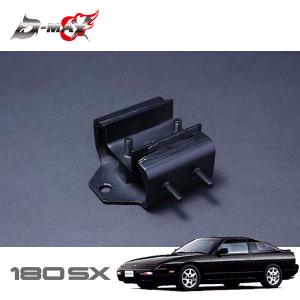 新品nismo ニスモ シルビア 180SX 強化 クラッチペダルブラケット 楽天市場】NISMO ニスモ 強化クラッチペダルブラケット シルビア