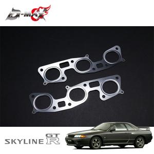 HKS（エッチケーエス） 【HKS】メタルスロットルボディガスケット