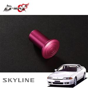 NISMO nismo ニスモ フロントウインカー スモークレンズ スカイライン