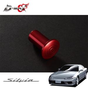 D-MAX ディーマックスヘッドライト シルビア S15 クリスタルヘッドランプ D-MAX / S15 クリスタルヘッドランプ SET