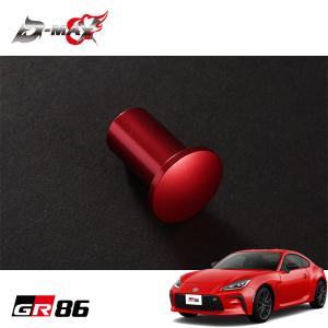 CUSUCO クスコ ストリートオイルキャッチタンク 86 GR86 ZN8 クスコ CUSCO ストリートオイルキャッチタンク GRハチロク ZN8