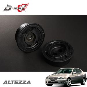 新品　DMAX シルビア　ピロアッパーマウント　S13等 D-MAX 補修パーツ フロントピロアッパーマウント ピロボール