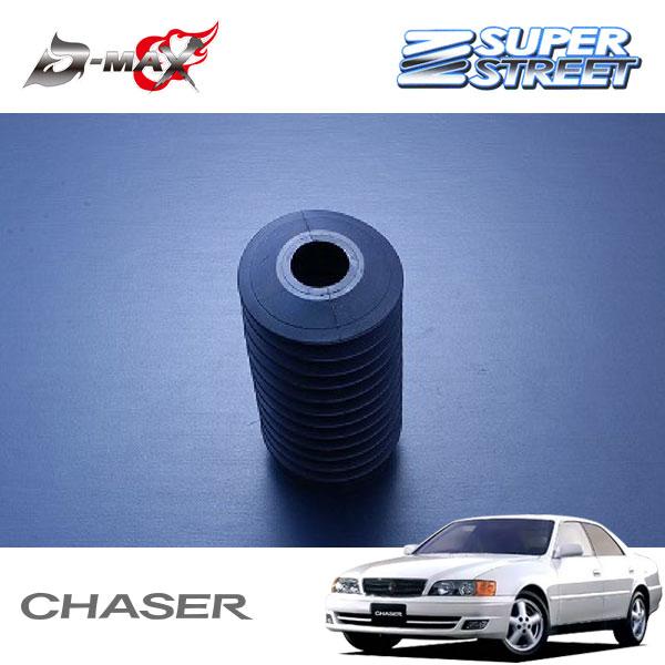 D-MAX 補修パーツ フロント ダストブーツ スーパーストリート用 チェイサー GX100 JZX...