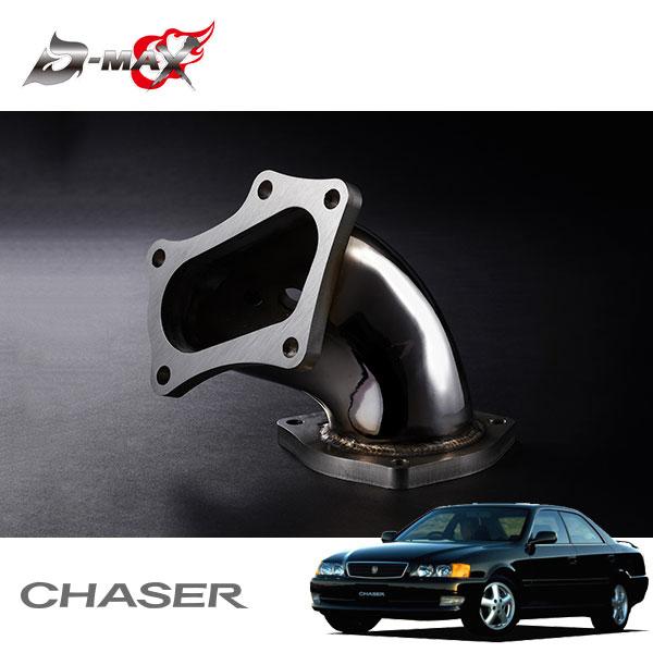 D-MAX アウトレットパイプ Ver.STD チェイサー JZX100 H8.9〜 1JZ-GTE...