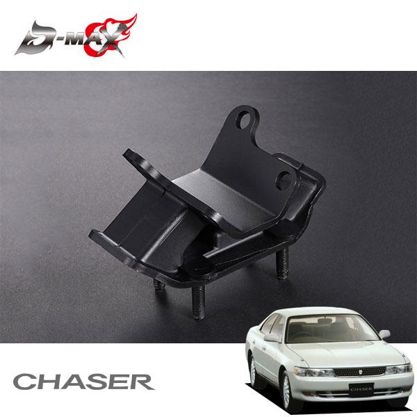 D-MAX 強化ミッションマウントブッシュ JZ系 チェイサー GX90 JZX90 H4.10〜 ...