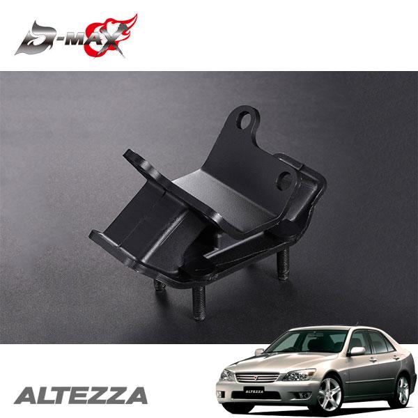 D-MAX 強化ミッションマウントブッシュ JZ系 アルテッツァ GXE10 SXE10 H10.1...