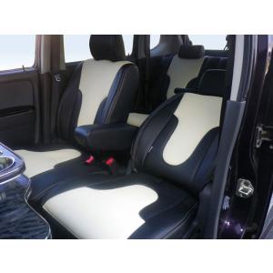 Dotty Dep Dep Vライン シートカバー H20 05 H23 10 フリード Gb3 H20 05 H23 10 内装用品 5人乗 フレックスi エアロ Dotty Depv 0650 オートクラフト