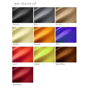 保存版 のdotty Dep Vライン シートカバー アウディ A5 カブリオレ 8fcalf 8fcdnf 09 8 4人乗 2 0tfsi クワトロ 3 2fsi クワトロ 大量入荷の