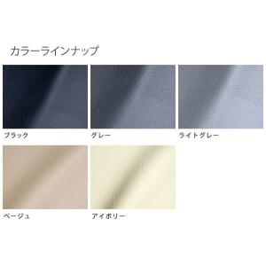 Dotty シートカバー Gt K シートカバー ランディ 内装用品 Snc26 Shc26 H24 8 ｈ26 H24 8 ｈ26 1 1 8人乗 2 0s Dotty Gtk 0875 オートクラフト