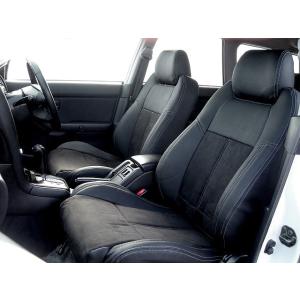 ダティ ラグジュア アルカンターラ シートカバー XV ハイブリッド GTE R2/10〜 Adva...