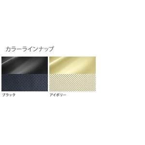 ラグジュアスポルト Dotty Snc26 本革パンチング 2 0g Dotty Lsl 0874ならショッピング ランキングや口コミも豊富なネット通販 更にお得なpaypay残高も スマホアプリも充実で毎日どこからでも気になる商品をその場でお求めいただけます 車 バイク 自転車 8人乗