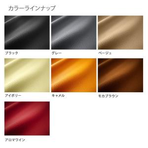 07 6 14 6 W4 C63amg除 シートカバー F背面内側にレバー無 Dotty 内装用品 5人乗 Cクラス 5人乗 Dotty Lv 1098 オートクラフト R背面6 4分割 セダン Rセンターアームレスト有 ベンツ シートカバー ラグジュアvip