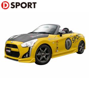 コペン LCK619 コペン GRスポーツ LA400A フェンダーアーチトリム : デュアル