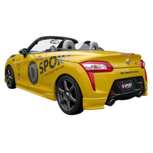 D-SPORT リヤロアスカート ジョーヌイエロー(Y07) コペンRobe LA400K 14.0...